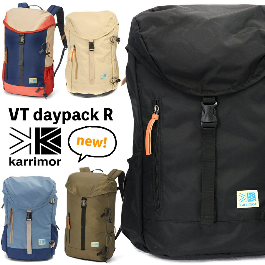 Newモデル 業界No.1 karrimor カリマー 日本未発売 VT デイパック R リュック Pack リュックサック Day バックパック 登山