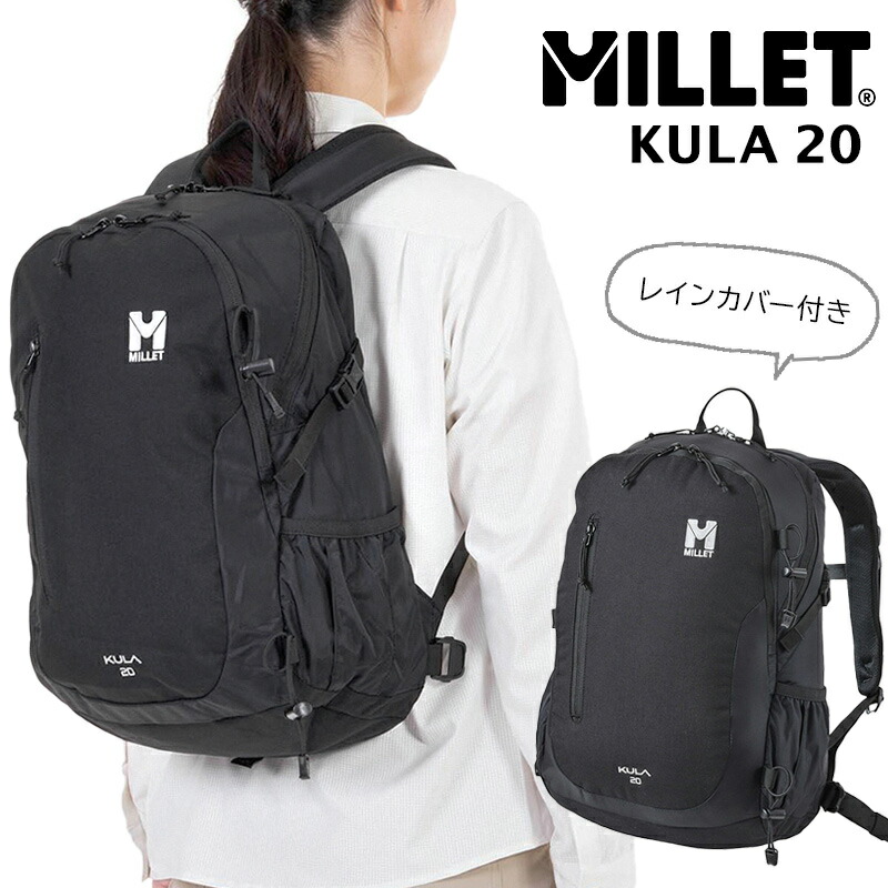 mi-096ss24-top1.jpg