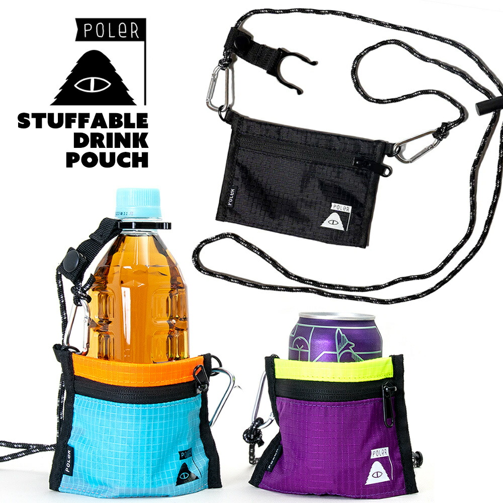 【楽天市場】セール！ポーラー / POLeR スタッファブル ドリンクポーチ STUFFABLE DRINK POUCH (コインポーチ