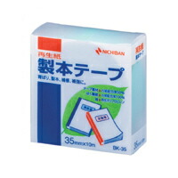 製本テープ BK-35 パステルグリーン ニチバン BK-35-31 パステルグリーン