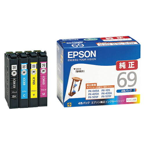 純正品 EPSON インクカートリッジ(4色パック) エプソン IC4CL69 プリンター