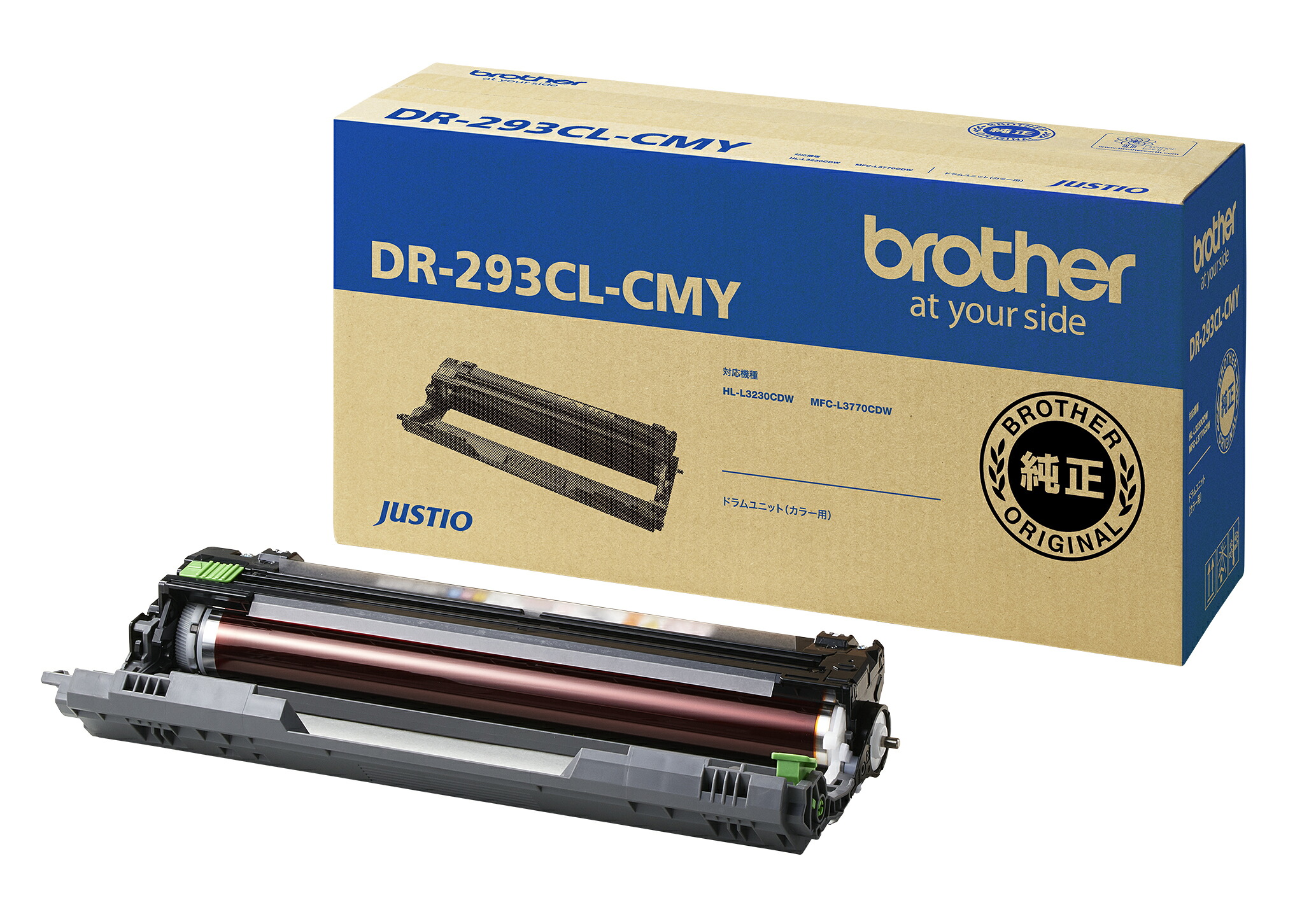 カラーレーザートナー ブラザー DR-293CL-CMY