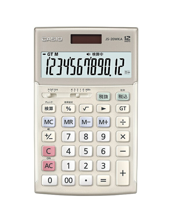 電卓 カシオ JS-20WKA-GD-N