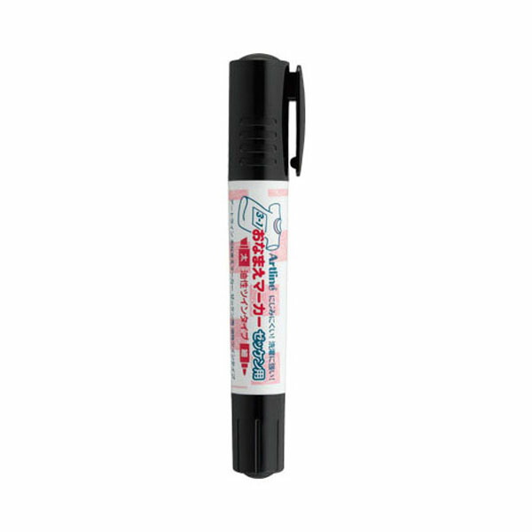 楽天市場】差替既製文字 英字セット 16級 シヤチハタ X-PKSA16