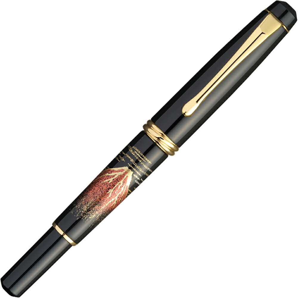 万年毛筆 夢銀河蒔絵物語 赤富士 呉竹 DAY140-29 くれ竹 水性顔料インキ
