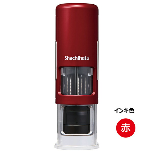 差替既製文字 16級 ひらがなセット|X-PKSH16|商品カタログ