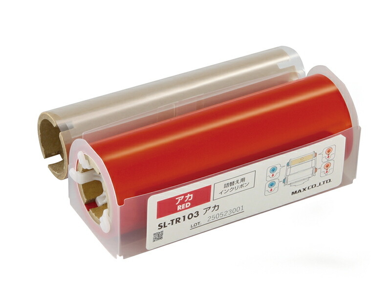 SL―TR103赤 マックス SL-TR103 ｱｶ 6,659円