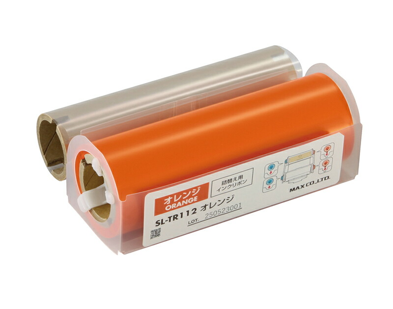 SL―TR112橙 マックス SL-TR112 ｵﾚﾝｼﾞ