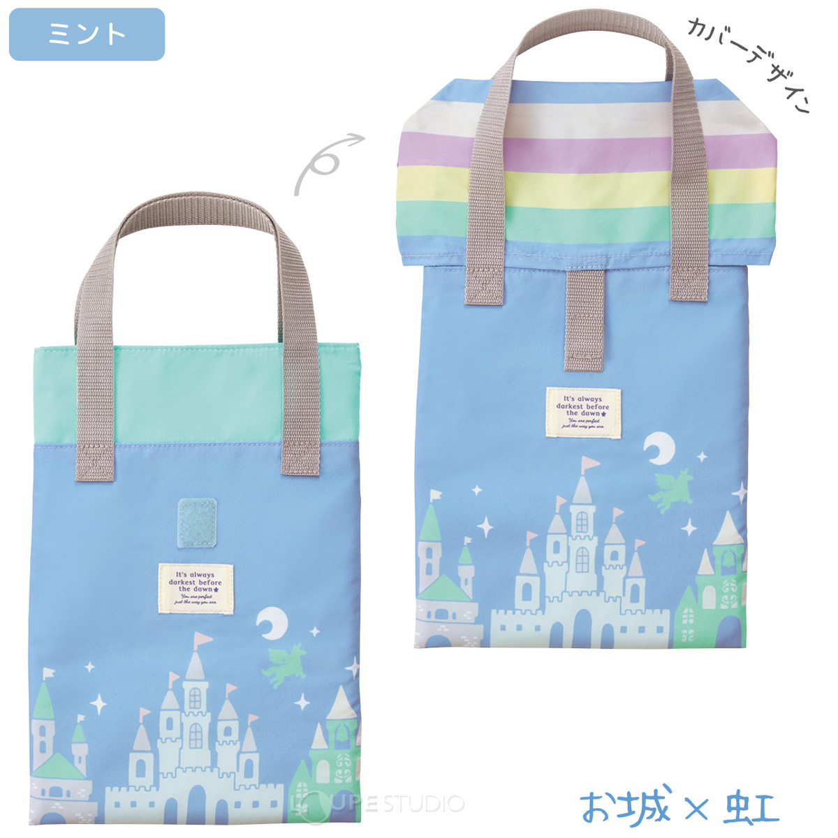 シューズケース 子供 女の子 上靴入れ 小学校 子供用 シューズ入れ 上履き袋 撥水加工 男の子 上履き入れ