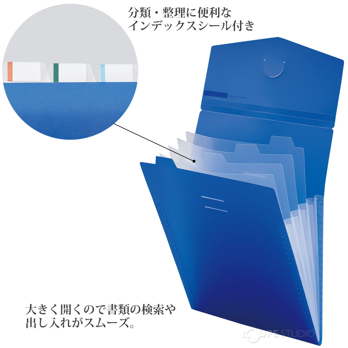 超格安一点 ドキュメントファイル タテ ファイル A4 A4サイズ 収納 整理 書類 プリント オフィス 事務所 学生 文具 文房具 スリム カラフル  SOERU リヒトラブ www.cheln.com