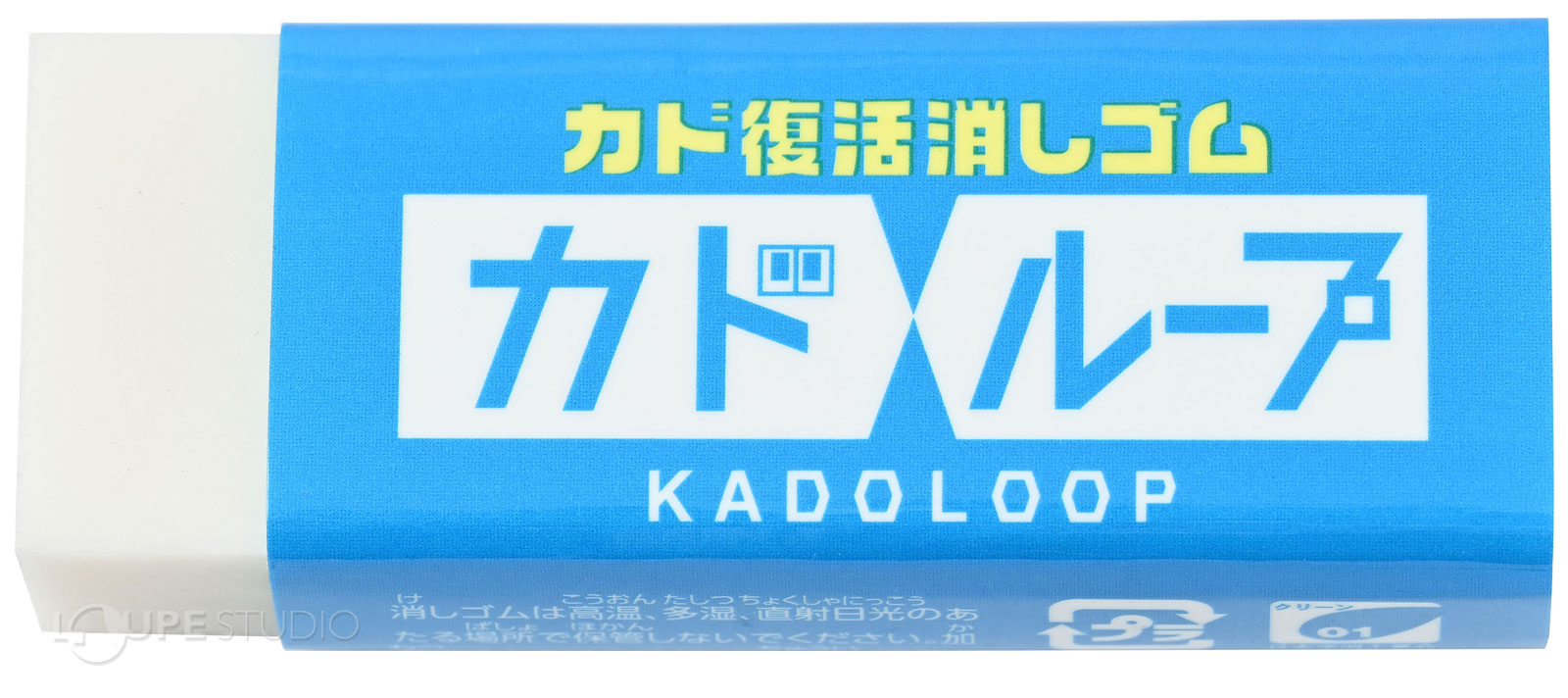 SEED Kadoloop Restorer Eraser