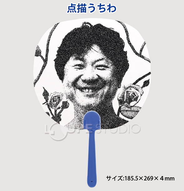 楽天市場 うちわ 手作り キット 点描うちわセット 透明 クリア オリジナル コンサート ライブ てづくり 工作 図工 運動会 体育祭 学芸会 お遊戯会 文化祭 学園祭 イベント ルーペスタジオ