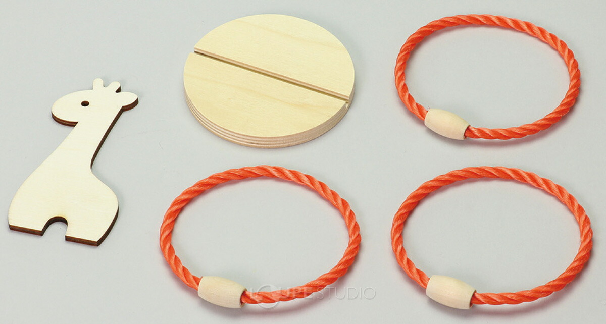 楽天市場 木製わなげ キリン 輪投げセット 木のおもちゃ なげわ 投げ輪 ゲーム 室内 遊び 手作りキット 工作 縁日 運動神経 運動 お祭り 縁日 ルーペスタジオ