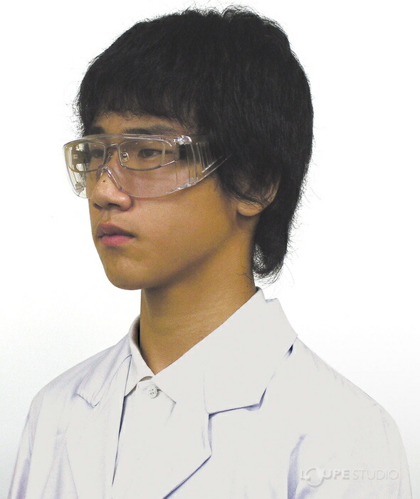 楽天市場 安全メガネ クラスセット 理科 実験用 備品 学校 目 保護 小学生 中学生 ウィルス対策 飛沫 感染 予防 ウイルス 対策 ルーペスタジオ 楽天市場 安全メガネ クラスセット 理科 実験用 備品 学校 目 保護 小学生 中学生 ウィルス対策 飛沫 感染 予防 ウイルス 対策 ルーペスタジオ