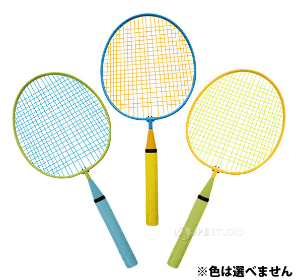 楽天市場 バドミントン ラケット ジュニア バトミントン 玩具 おもちゃ 子供 1本 玩具 おもちゃ スポーツ 小学生 運動神経 運動 ルーペスタジオ