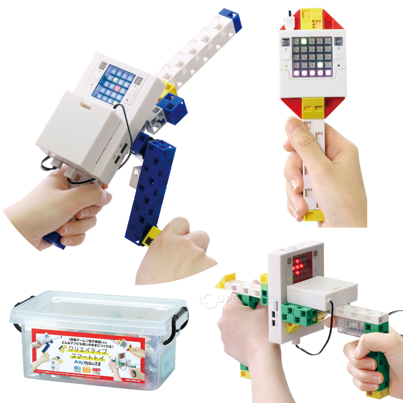 プログラミング ロボット 小学生 中学生 アーテックロボ2 0 クリエイティブスマートトイセット 学習 教育 初心者 子供 おもちゃ 男の子 女の子 玩具 ゲーム レゴ レゴブロックのように遊べる 室内 自由研究 キット Spotbuycenter Com