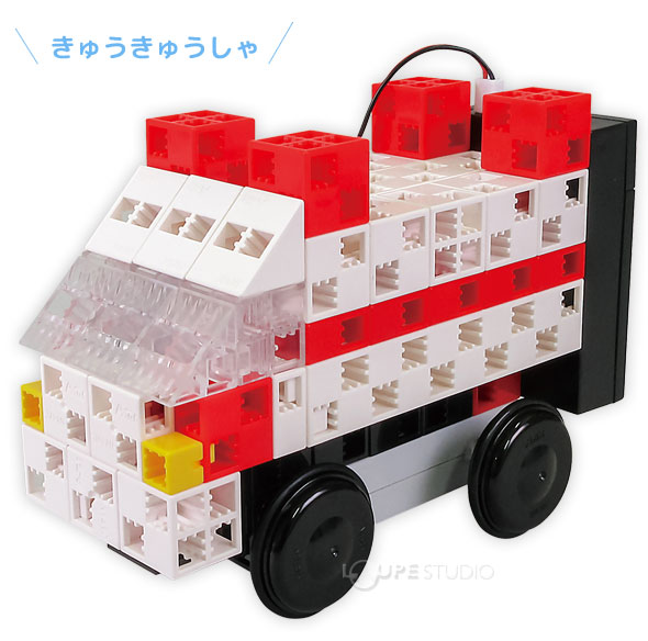 楽天市場 ロボット ブロックロボ はたらくくるま 働く車 乗り物 自動車 レゴ レゴブロックのように遊べる 知育玩具 男の子 おもちゃ 工作キット 電子工作 幼児 幼稚園 保育園 室内 乗り物 キット 自由研究 クリスマスプレゼント ルーペスタジオ