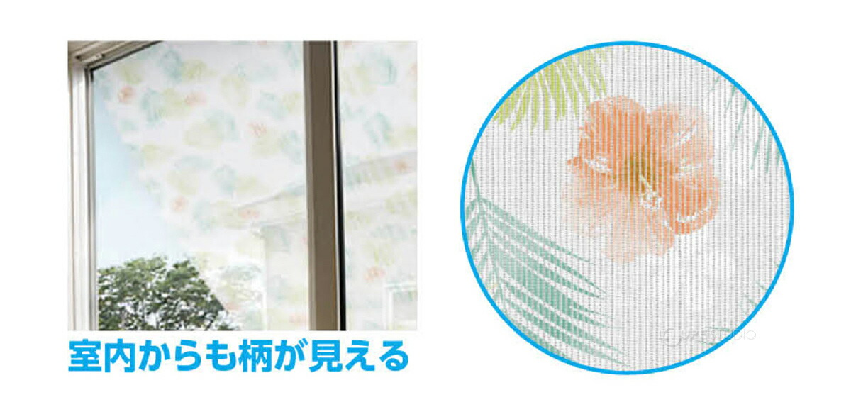 オーニング 日よけ 日本製 光が入るオーニング シダ模様 180 240cm Uvカット サンシェード Diy ベランダ シダ柄 葉っぱ リーフ 庭 ガーデン用品 目隠しシェード Butlerchimneys Com