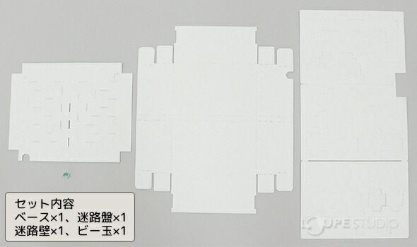 楽天市場 ビー玉コロコロ迷路クラフトキット ゲーム 幼児 キッズ 小学生 手作りキット セット 工作 図工 玩具 自由研究 おもちゃ 室内 ゲーム 工作 キット 自由研究 ルーペスタジオ