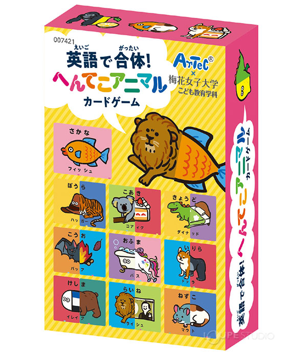 楽天市場 英語 学習 幼児教育 絵合わせ 英語で合体 へんてこアニマルカードゲーム おもちゃ 英単語 知育玩具 子供 幼稚園 保育園 おすすめ 人気 小学生 ルーペスタジオ