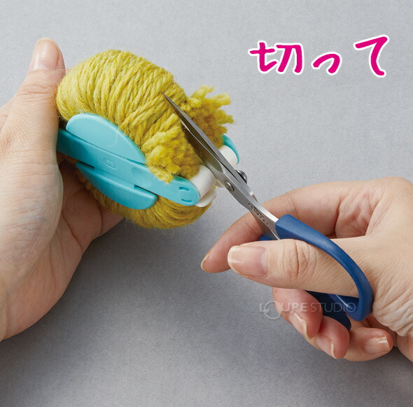 スーパーポンポンメーカー 中セット 動物ぽんぽん Clover おもちゃ 女の子 クロバー 編み物