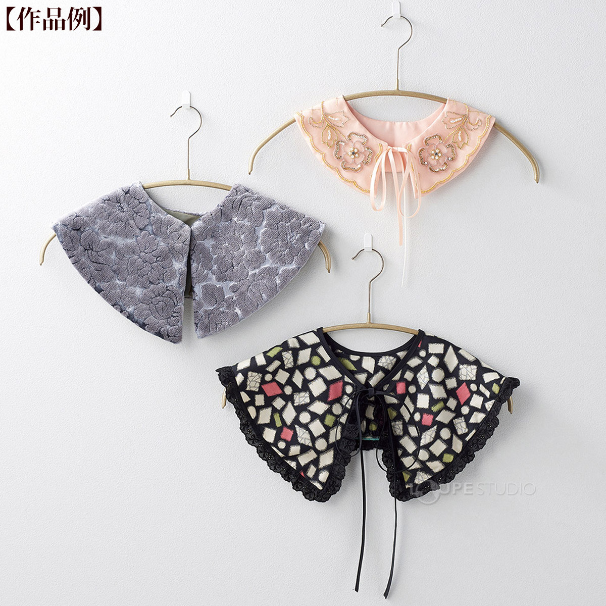 在庫限り 付け襟テンプレート 角襟 型紙 つけ襟 手作り つけえり シリコーン製 裁縫道具 クロバー Clover Gotraducoes Com Br