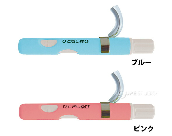 超大特価 楽天市場 もちかた補助軸 右手用 鉛筆キャップ 入学準備 セットセール 個 持ち方 直す 矯正 練習 鉛筆 えんぴつ ペン 学習 教育 持ち方器具 もちかたくんのように使えます ルーペスタジオ Seal限定商品 Alfalamanki Com