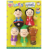ゆびにんぎょう いっすんぼうし 日本のおとぎ話 ストーリー付き まなびっこ 一寸法師 知育玩具 3歳 4歳 人形劇 指人形 学芸会 お遊戯会 演劇 発表会