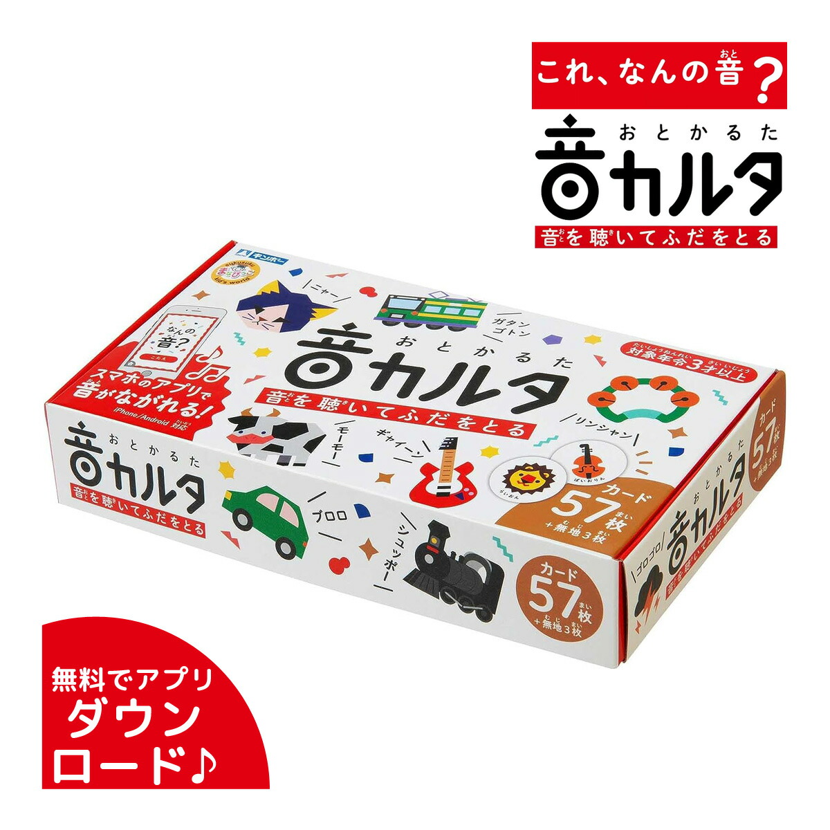 楽天市場】おふろでおけいこ ハローキティ ひらがな アルファベット