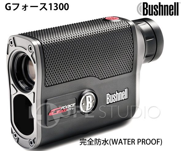ライトスピード Gフォース1300DX G-FORCE1300DX Bushnell 距離 測定器 ライトスピード Gフォース1300DX G-FORCE1300DX Bushnell 距離 測定器