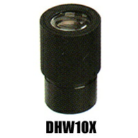 カートン 接眼レンズ アイピース DHW10x [φ30mm] 実体顕微鏡SPZ用 顕微鏡 接眼レンズ 観察 検査 拡大 1組2個｜ルーペスタジオ