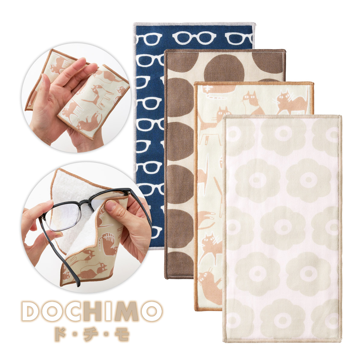 楽天市場】≪本日限定！エントリーで最大100％ポイントバック≫|メガネ