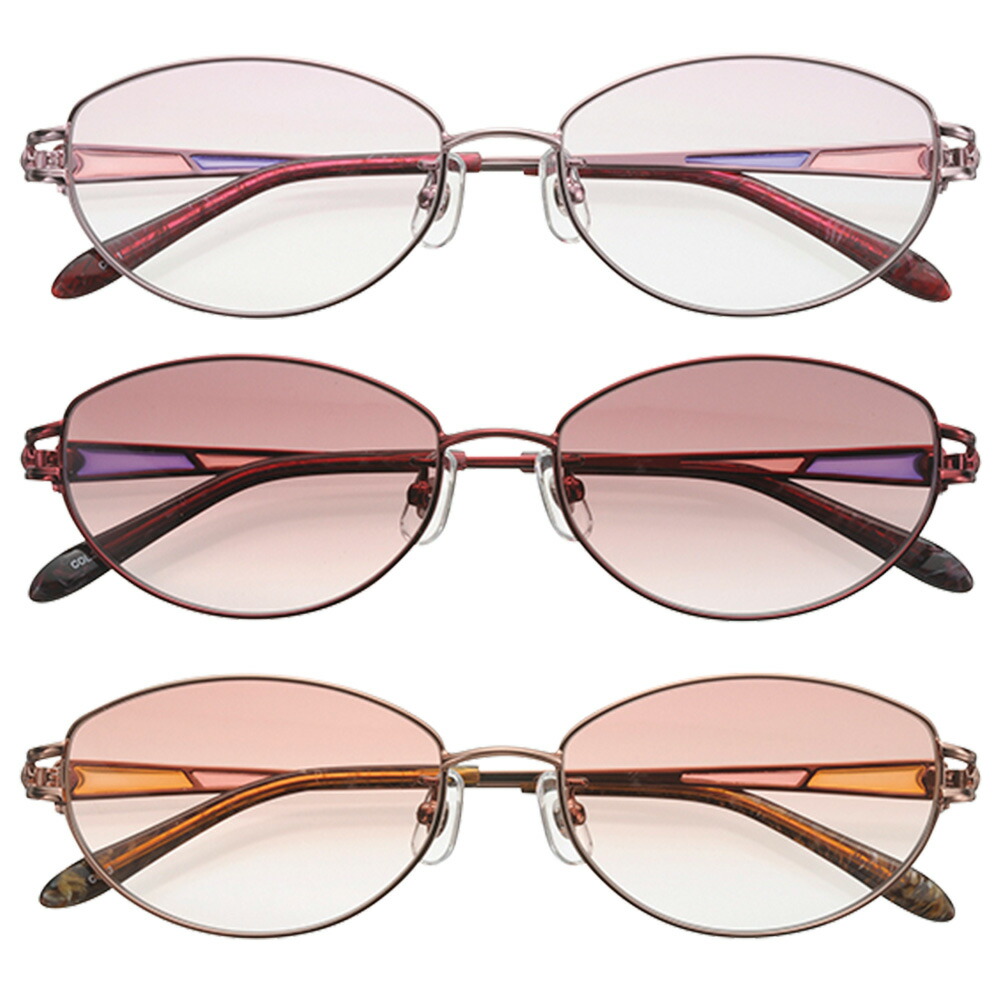 最大10 Offクーポン サングラス おすすめ インテンション Uvカット 紫外線 レディース メンズ ルーペスタジオ 最先端 Www Purpleforparents Us