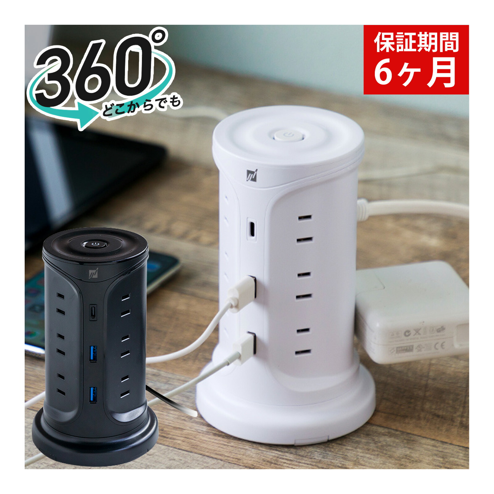 TRUSCO プラグ安全カバー3P用 50P入 ブラック PL3CAP50PBK
