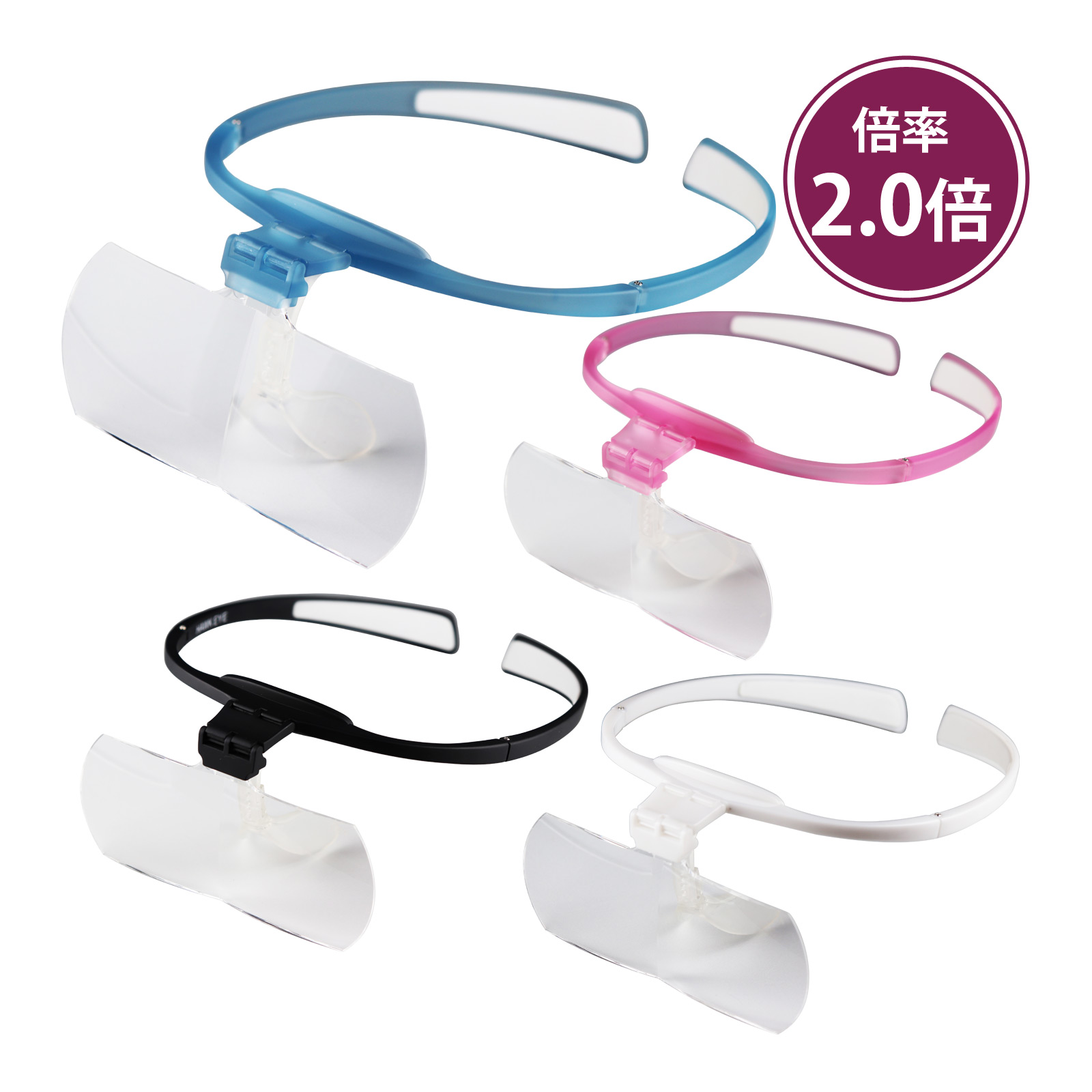 皆既月食を見よう