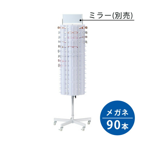 皆既月食を見よう