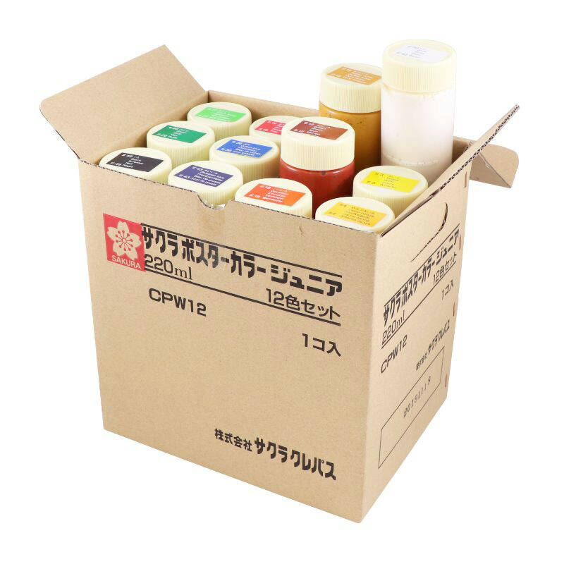 皆既月食を見よう