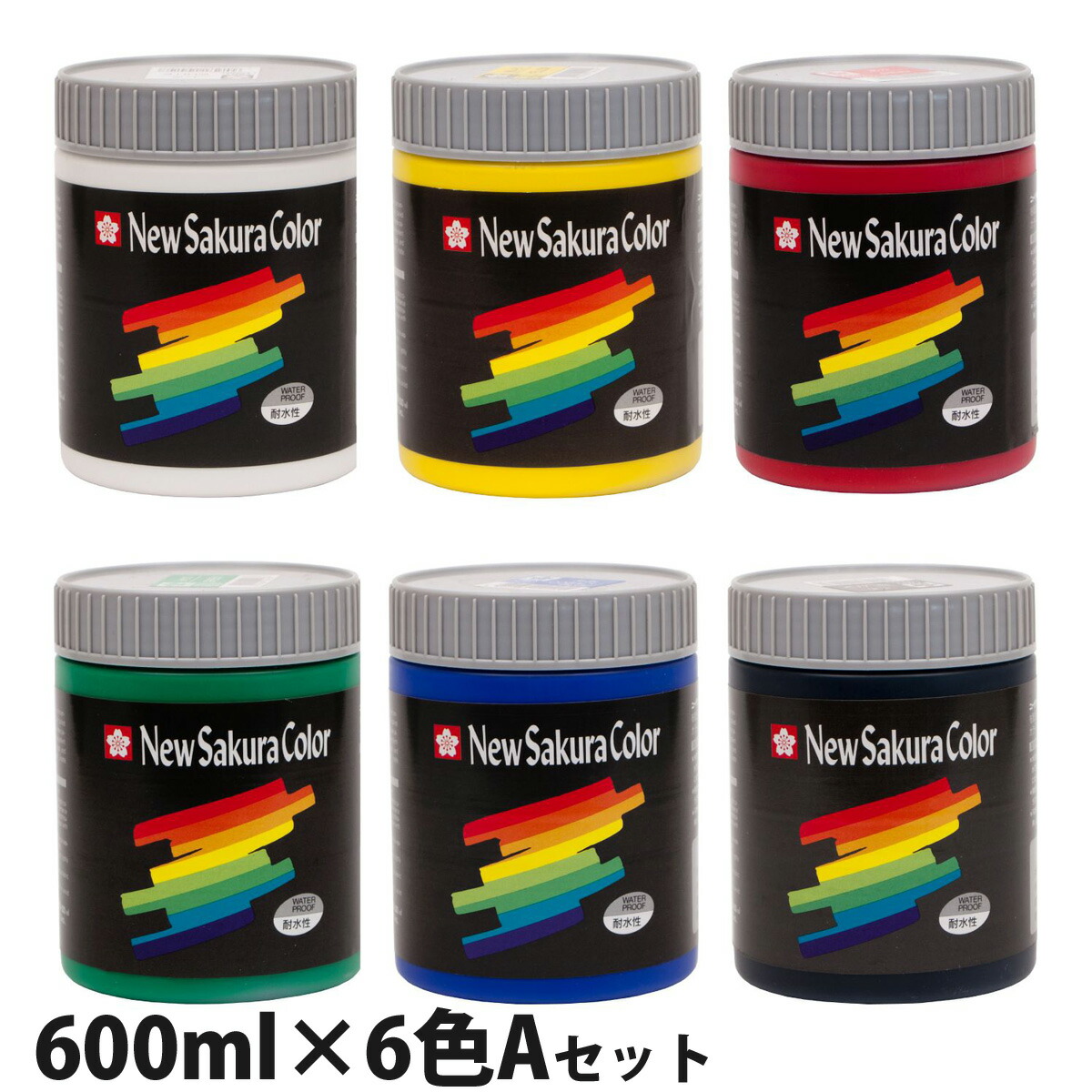 【12本セット】ニューサクラカラー　絵の具　画材 絵具 『ニューサクラカラー 600ml ちゃいろ ETPW#12』 SAKURA