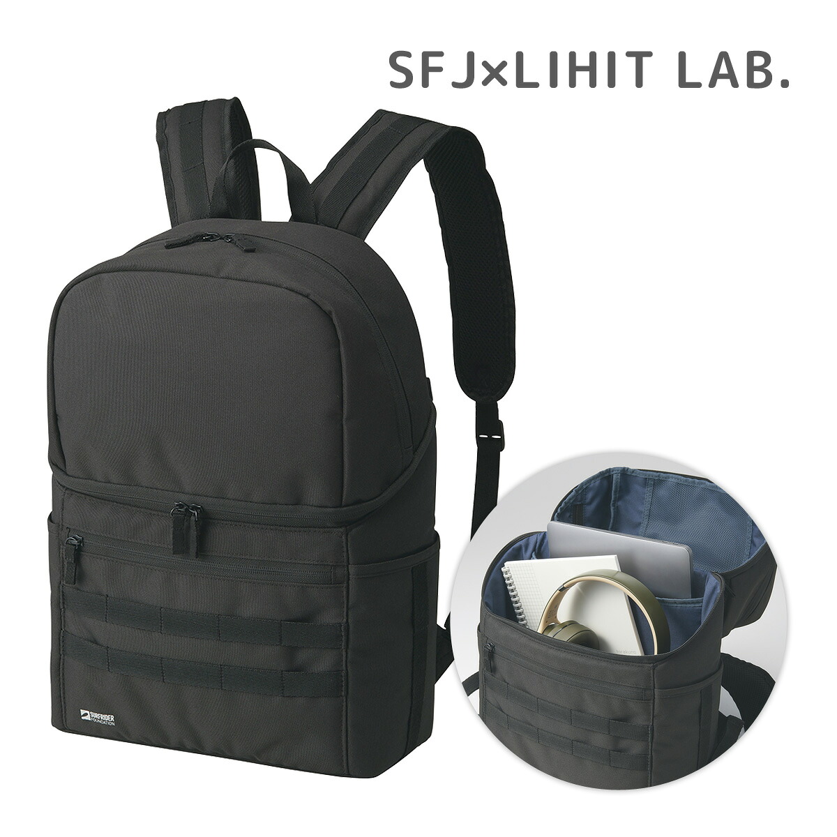 リュック おしゃれ SFJ×LIHIT LAB. 16L スタンド バックパック 通勤 通学 男子 女子 メンズ 大学生 高校生 シンプル リュックサック 自立 黒 ブラック リヒトラブ