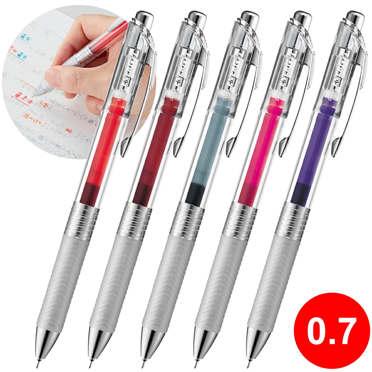 楽天市場】ぺんてる Pentel ボールペン エナージェル インフリー 0.5mm