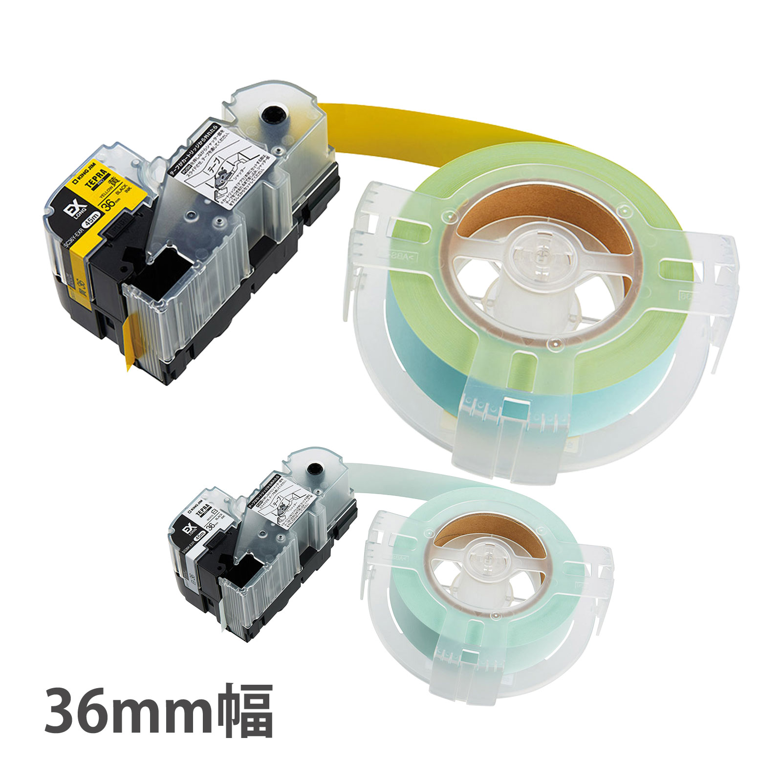 テプラテープ 純正 テプラPROテープ EX詰替カラーラベル キングジム 36mm 白 カートリッジ 詰替え 交換 ラベルシール 家庭 オフィス 名前シール タイトル