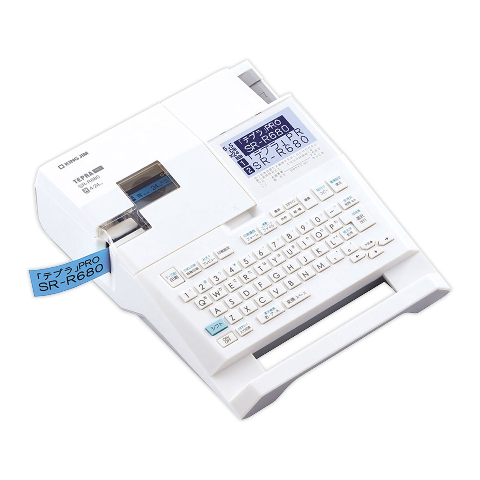 キングジム テプラ 本体 PRO SR-R680 ラベルライタ- ラベル プリンター テープライター ホワイト オフィス 会社 店舗 事務用品 名前 タグ印刷
