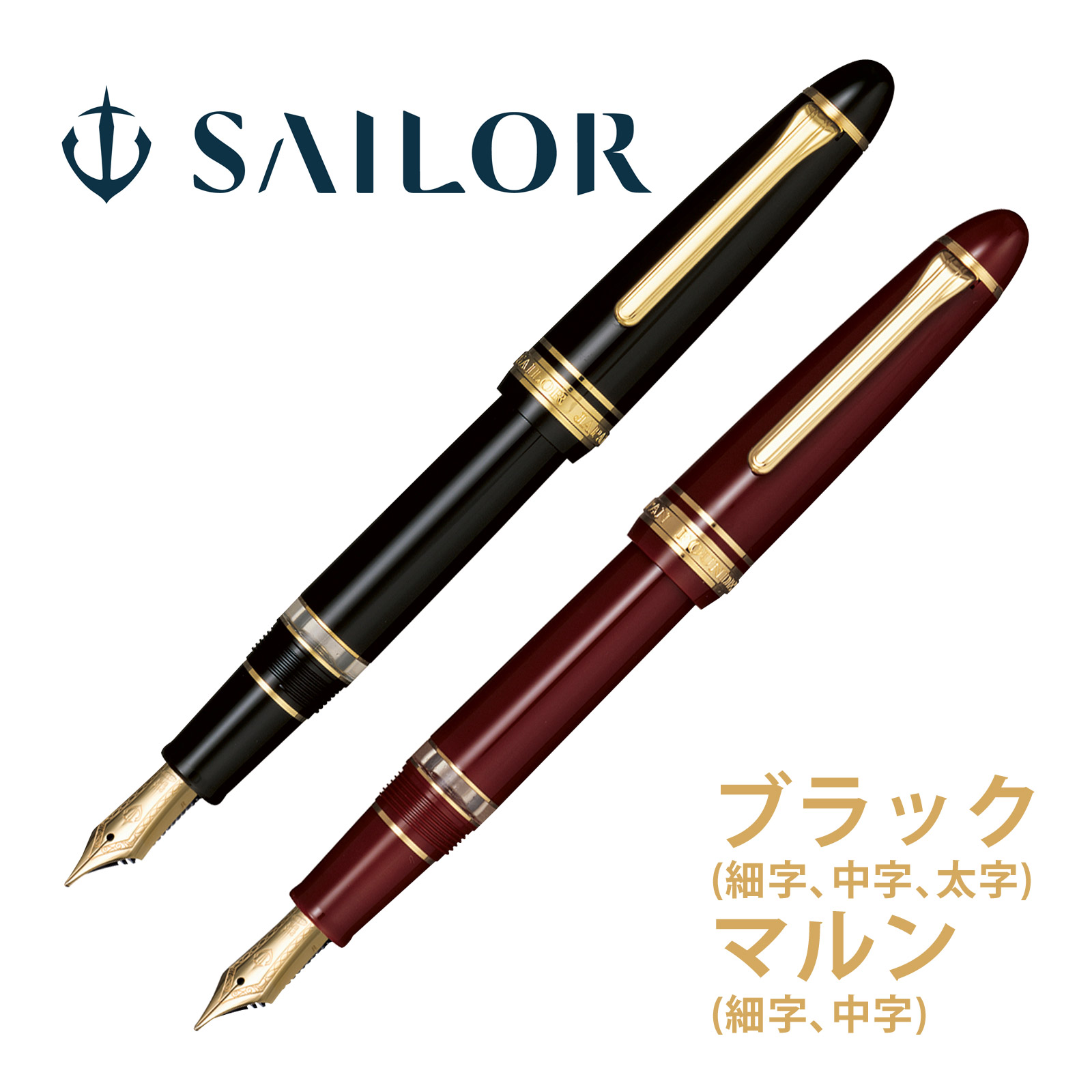 akh-sai-0008.jpg