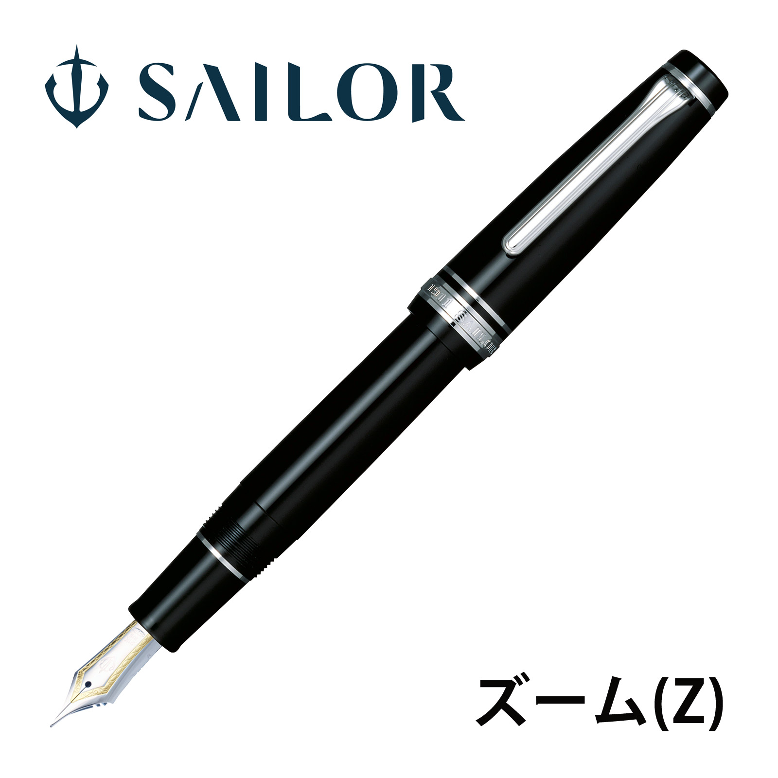 akh-sai-0015.jpg