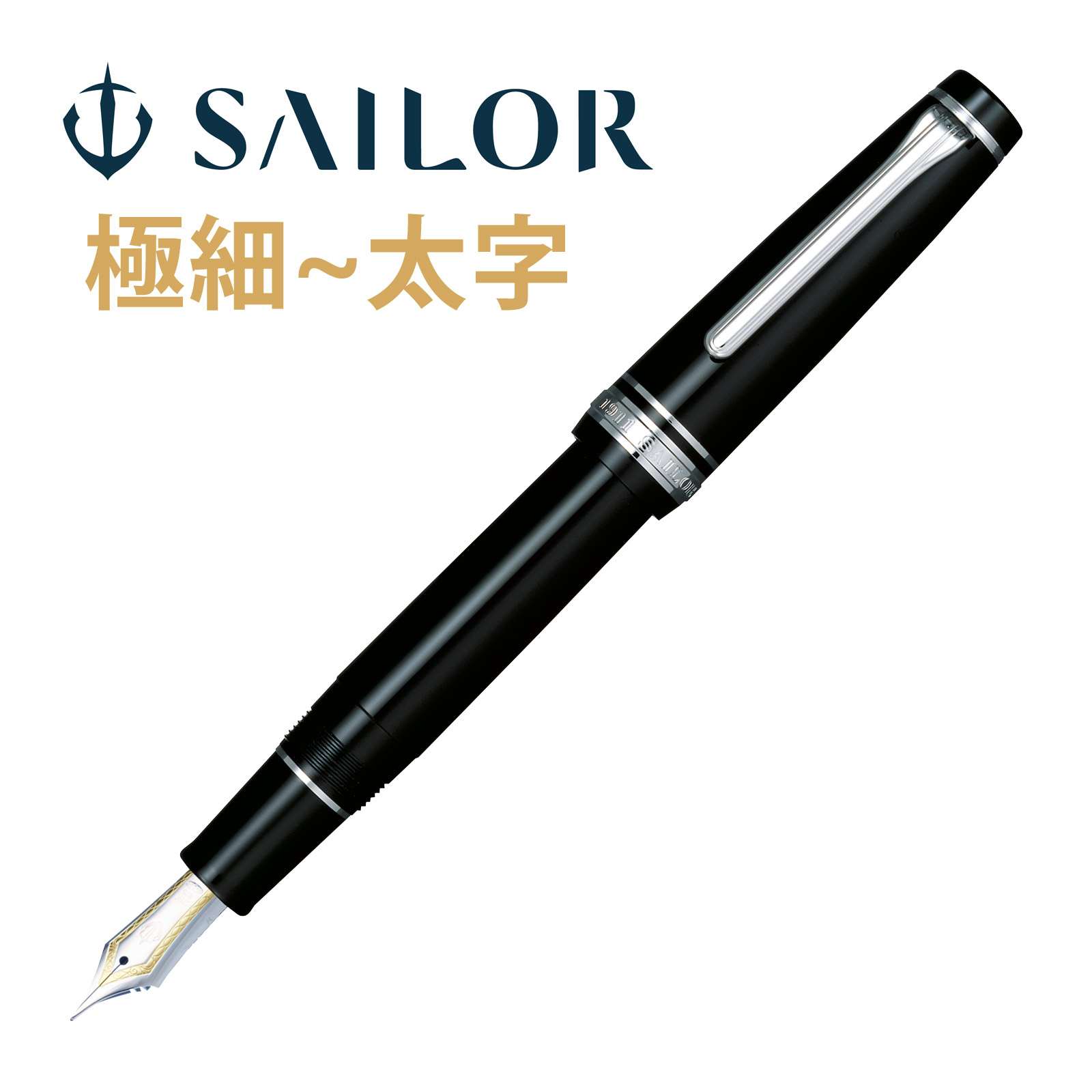 akh-sai-0017.jpg
