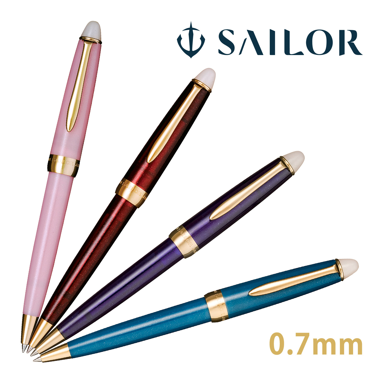 楽天市場】セーラー万年筆 世界のティータイム ボールペン モロッカン