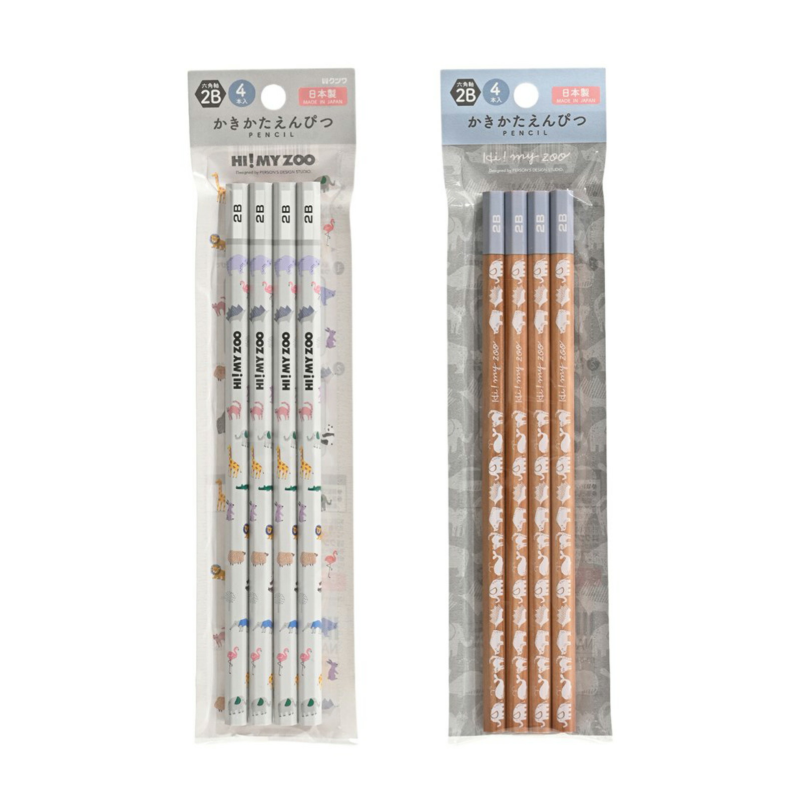 えんぴつ2B akh-ktw-0340.jpg