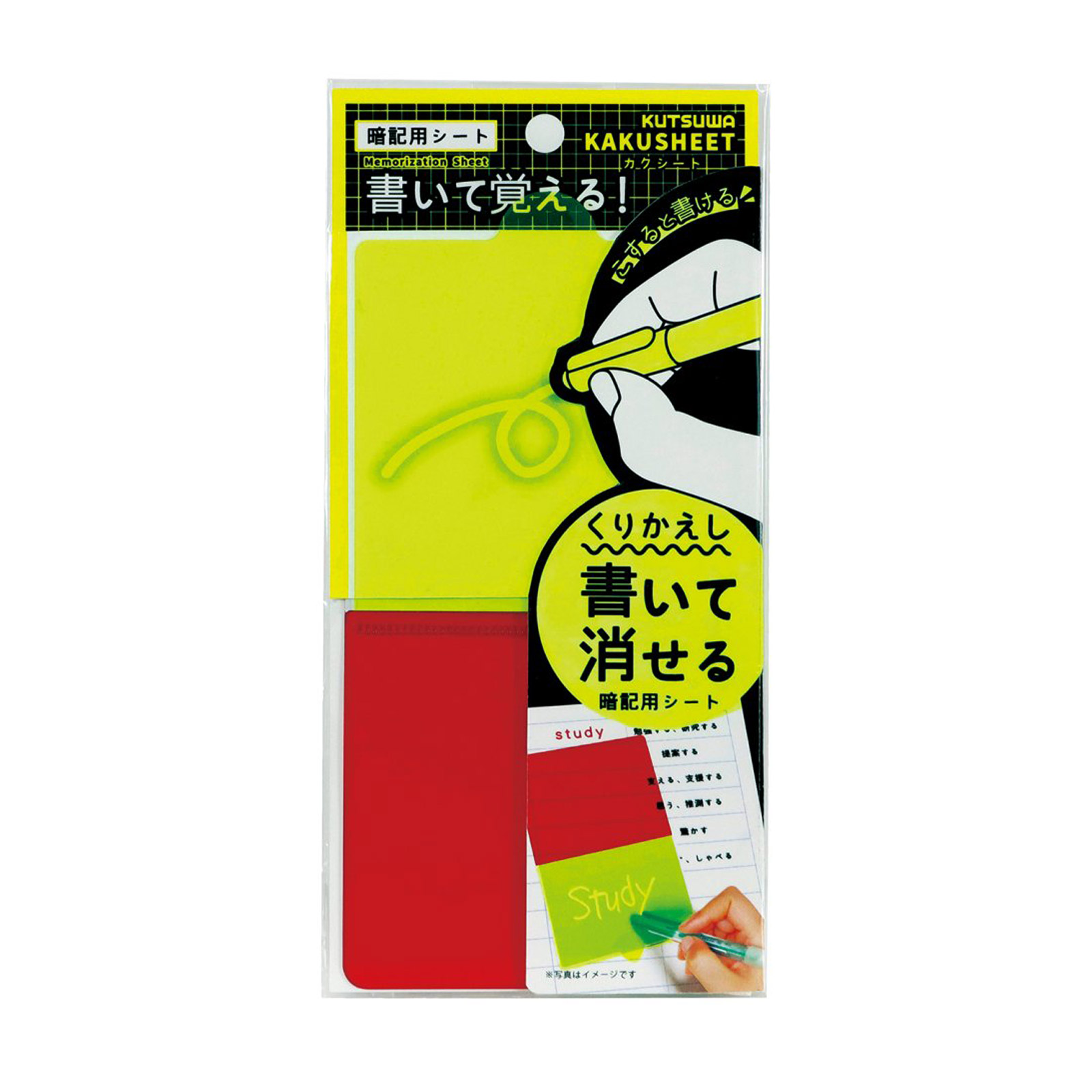 赤シート ホンダ ZOOMER シート レッド/ブラック ズーマー 純正 : K-net - 通販