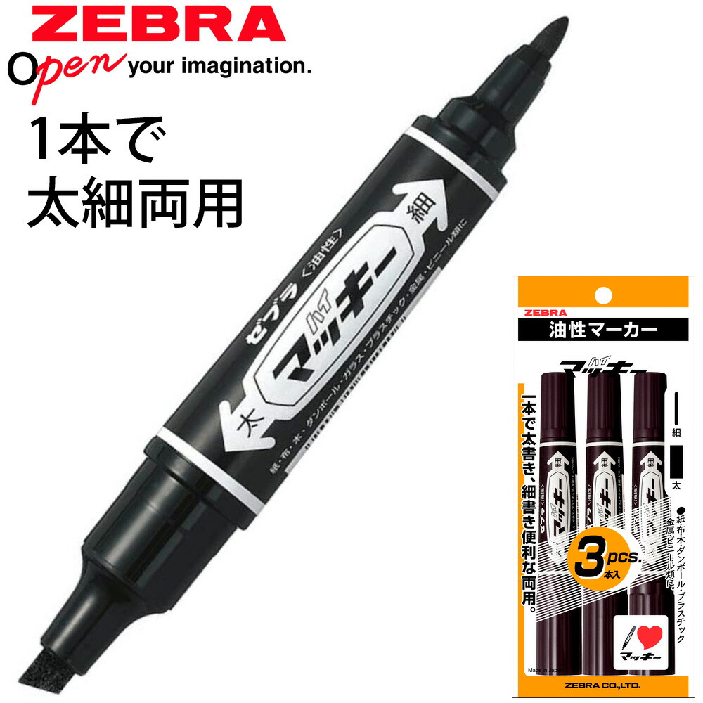 maromikiページ シュリンクレザー がま口 ボックス型コイン収納 ミニ 三つ折り