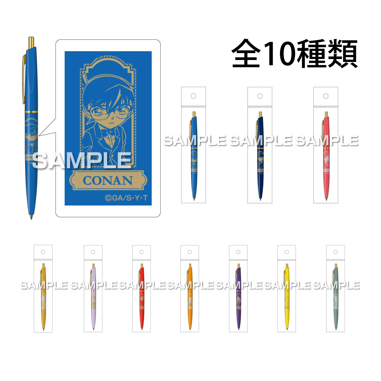 名探偵コナン 限定 ミステリーフレーム ホログラム 缶バッジ 諸伏高明 名探偵コナン 諸伏高明 ホログラム缶バッジ ミステリーフレーム - メルカリ